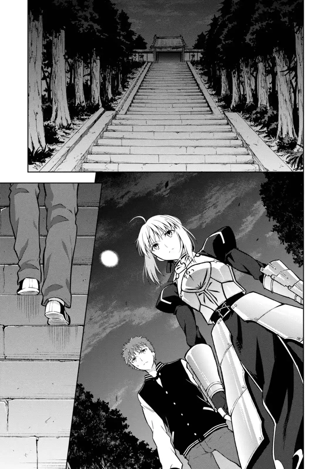 Fate/Stay Night - Heaven's Feel Chapter 29 15